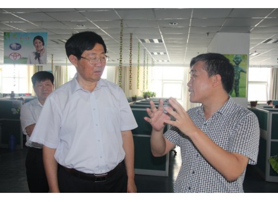 邢臺(tái)市組織部長宋文玲來我公司調(diào)研